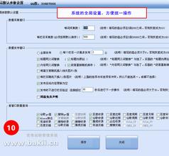 ͸���齫�۾�������Ƶ������ÿ��85��־Ը���Ͻ���Ͼ���Ѳ��...