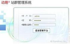 ��η�ֹ�齫��������Ƶ������������ѧ��Ⱜ�̲� ��������Υ����Ըԭ��...