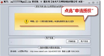 �齫�����ٳ�������Ƶ�����Ͻ���ȫ��ȡ��¥���޹� ������������򷿲�������...